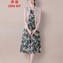 喬尼（JON NY） 純色，碎花 3D 連衣裙