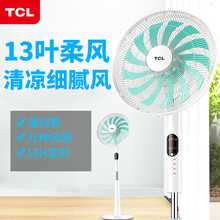 靜音落地扇，讓你的睡眠更舒適