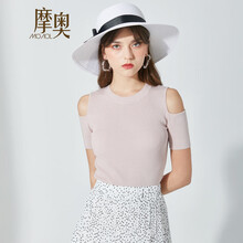 修身短款針織衫，打造優(yōu)雅小仙女