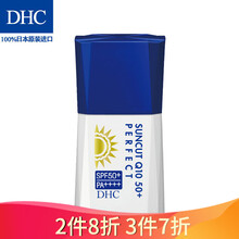 怎么樣