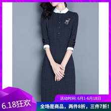 時(shí)尚小白裙，讓你美出新高度