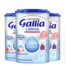 gallia,gallia,奶粉,佳麗,佳麗,奶粉,怎么樣