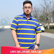 UYUK 短袖 男士T恤 5920 黃色 