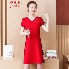 伊思春（Yisichun） 拼接，拼色，印花 短袖 T恤 女 V領(lǐng)