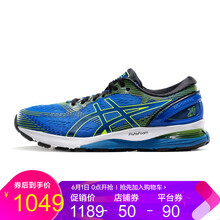 asics,亞瑟士,asics,亞瑟士,怎么樣