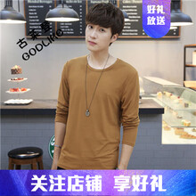 古萊登（GODLIKE） 長袖 男士T恤 深棕色圓領(lǐng)長袖 S，XL，L，XXXL，XXL，M