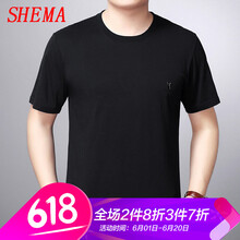 奢媽（SHEMA） 短袖 男士T恤 黑色 