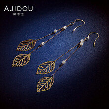 ajidou,ajidou,排名,耳釘,耳釘,排行榜,推薦
