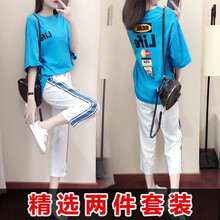 百搭時(shí)尚休閑褲，讓你賺足回頭率