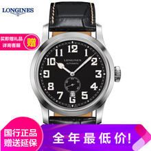 簡約石英表，彰顯品味紳士范