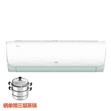 變頻空調(diào)，給你一個好睡眠