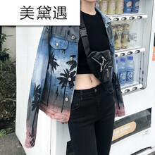 時(shí)尚翻領(lǐng)長袖外套，穿出你的美