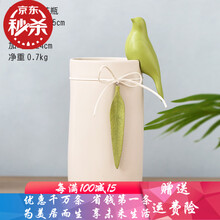 歐式風(fēng)，陶瓷擺件打造精致客廳