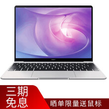 mx4解鎖