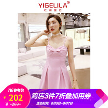 短款吊帶禮服裙