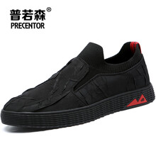 普若森（Precentor）男士黑色 38