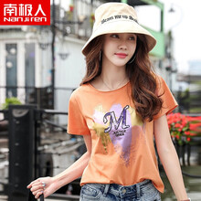 時(shí)尚百搭短袖，打造清新小仙女