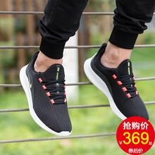 耐克（NIKE）跑步鞋AA2181-001 黑/熒光黃 VIALE跑鞋 
