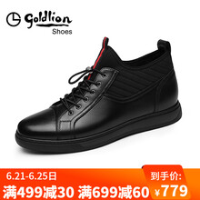 金利來(lái)（goldlion）男士黑色(加絨) 40