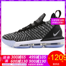 冬款nike男鞋