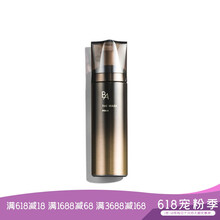 pola泡泡面膜
