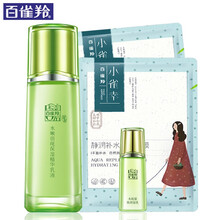 百雀羚女