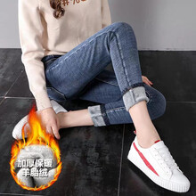 deciuhlae 高腰 鉛筆褲/小腳褲 女 九分褲 牛仔褲