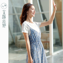 時(shí)尚長(zhǎng)袖襯衫，打造優(yōu)雅女神