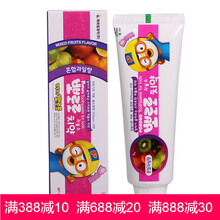寶露露牙膏牙刷