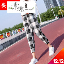 復(fù)古休閑褲，穿出時尚范