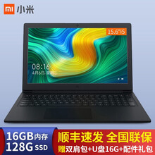 出差黨，輕薄本為你減負