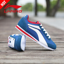 李寧跑步鞋藍色/紅 42