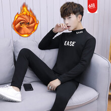 恒源祥 長(zhǎng)袖 男士T恤 EASE黑色 
