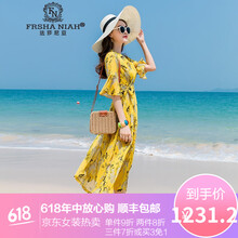 法莎尼亞（FRSHANIAH） 碎花 綁帶，印花，蝴蝶結(jié) 連衣裙