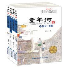 畫本冊(cè)