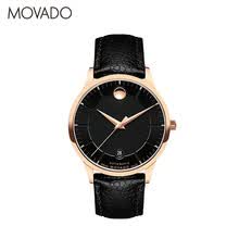 ��ô��,Ħ����õ���,�ֱ�,��ʿ,��ʿ,Ħ����õ���,�ֱ�