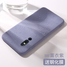 都米（Dumi） vivo x27 手機殼/保護套