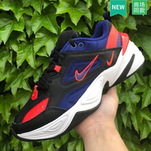 耐克（NIKE）跑步鞋AV4789-006 
