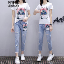 丹珠娜（DanZhuNa） 低腰 鉛筆褲/小腳褲 女 八分褲 牛仔褲