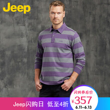 Jeep 長(zhǎng)袖 男士T恤 紫色Q6 