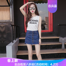 時(shí)尚半身裙，讓你優(yōu)雅又大方