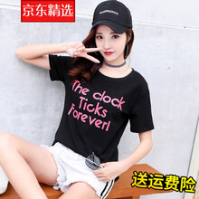 時(shí)尚條紋連衣裙，打造個(gè)性女神