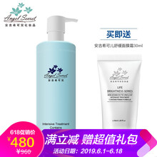 安吉?？蓛? title=