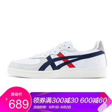 onitsukatiger,怎么樣,onitsukatiger,跑步,跑步