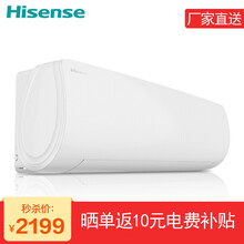怎么樣,海信,海信,空調(diào),空調(diào)