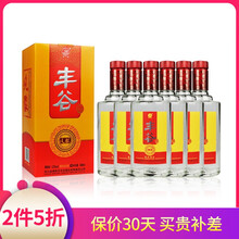 豐谷-- 濃香