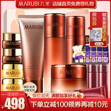 丸美巧克力青春