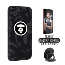 huawei系統(tǒng)