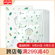 bybom,bybom,排名,水面,水面,排行榜,推薦