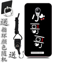 尚尚簽 W7 手機(jī)殼/保護(hù)套